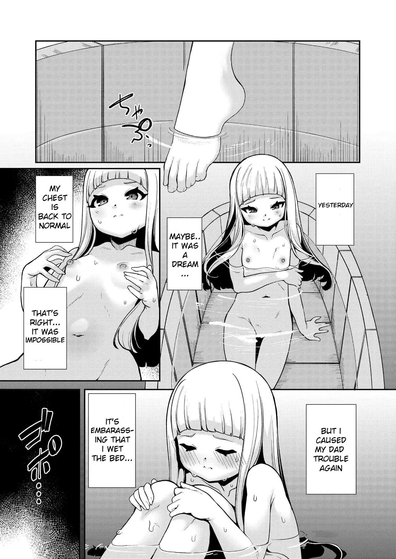 Planter's Child Chapter 1000 Page 26